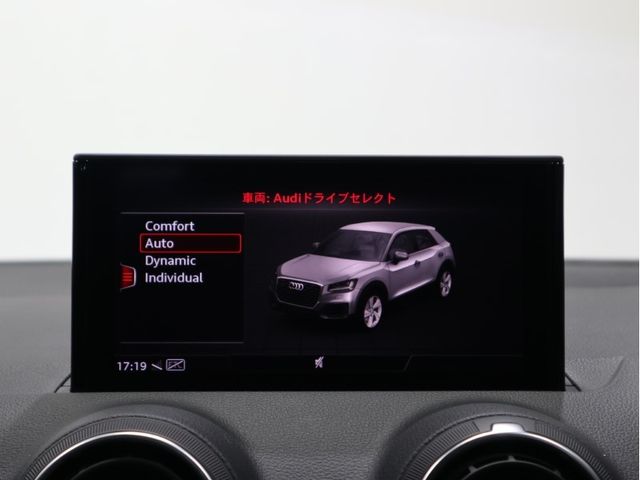 Audi Q2 2020-09 189243-14