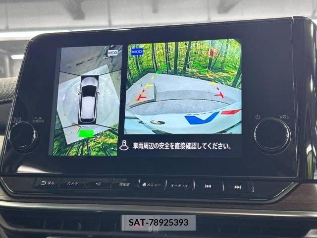 Nissan AURA 2022-01 292965-3