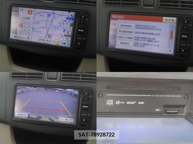 Daihatsu MOVE 2013-05 386540-4