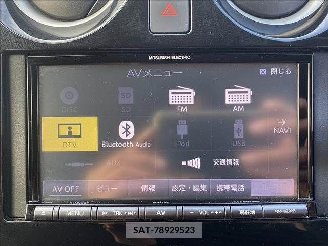 Nissan NOTE 2017-03 231054-18