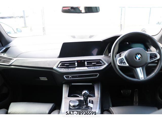 Bmw X5 2020-09 200729-13