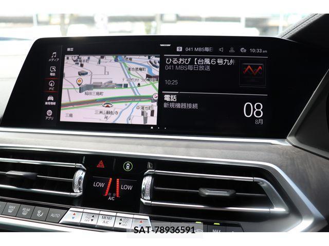 Bmw X5 2020-09 200729-14