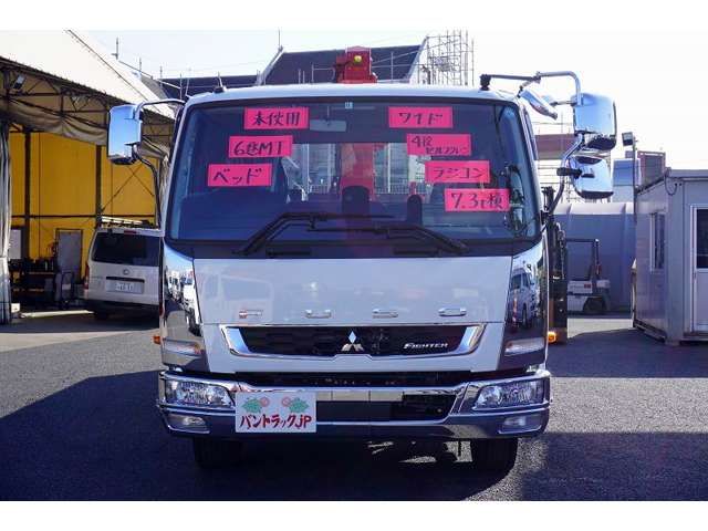 MITSUBISHI FUSO Fighter 2022-12 1666-1