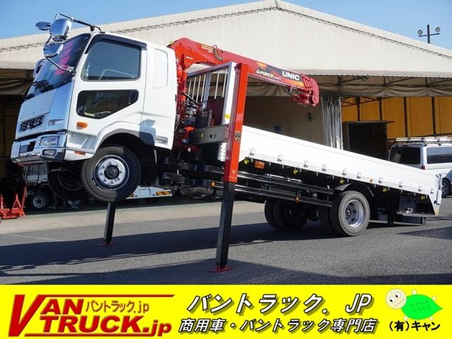 MITSUBISHI FUSO Fighter 2022-12 1666-0