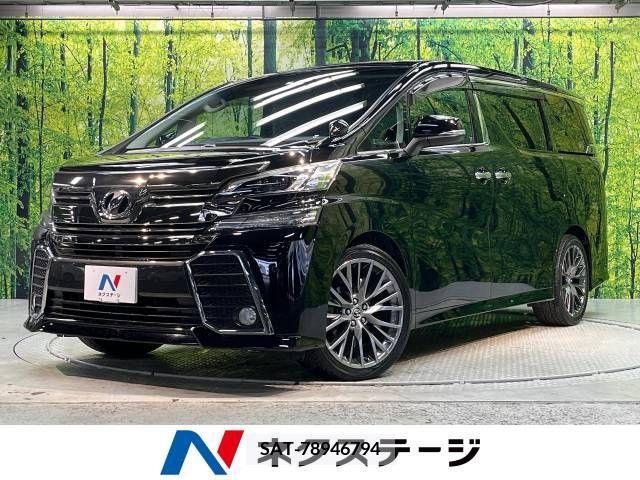 Toyota VELLFIRE 2015-03 343677-0
