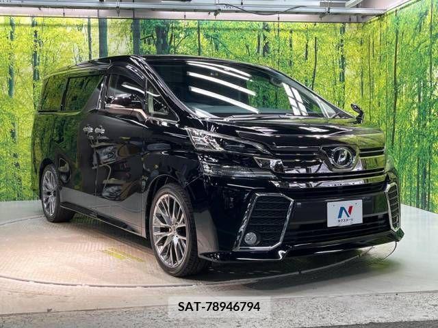 Toyota VELLFIRE 2015-03 343677-16