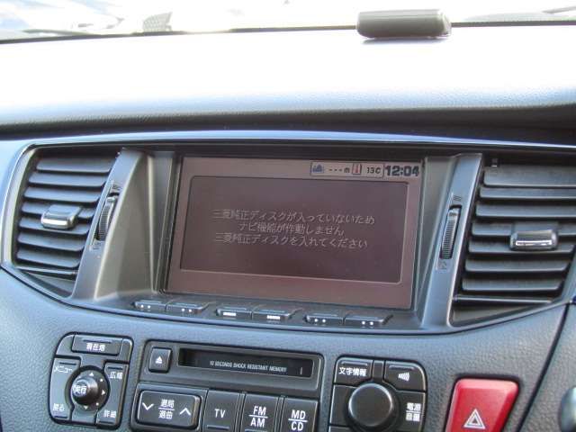Mitsubishi LANCER 2002-04 183829-8