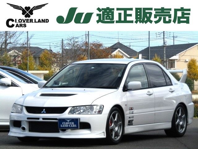 Mitsubishi LANCER 2002-04 183829-0