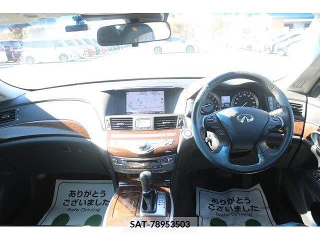 Nissan FUGA 2015-02 212230-15