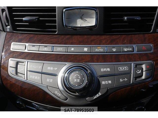 Nissan FUGA 2015-02 212230-4