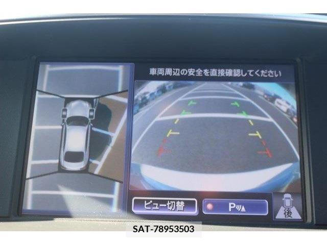 Nissan FUGA 2015-02 212230-2