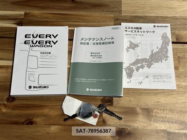 Suzuki EVERY 2024-04 346011-23