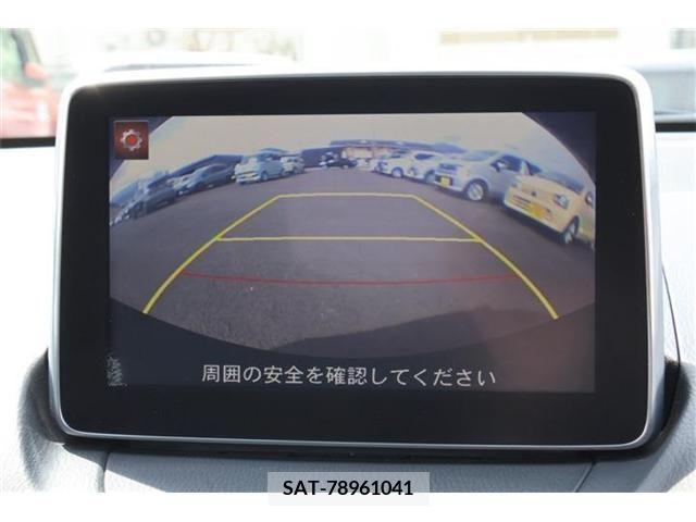 Mazda DEMIO 2015-05 228533-5