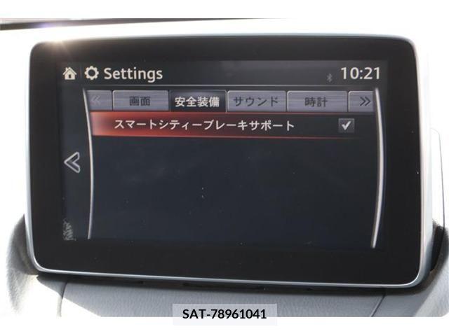 Mazda DEMIO 2015-05 228533-7