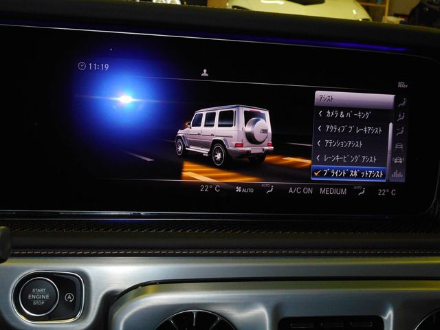 Amg G-CLASS 2022-11 184509-13