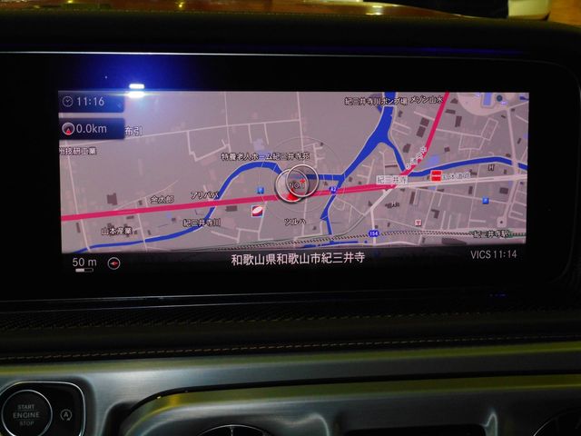 Amg G-CLASS 2022-11 184509-11