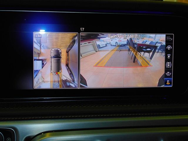 Amg G-CLASS 2022-11 184509-12