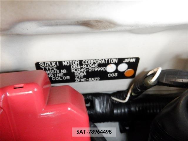 Mazda FLAIR 2014-01 253464-23
