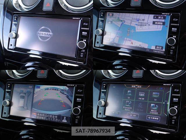 Nissan NOTE 2019-01 207585-4