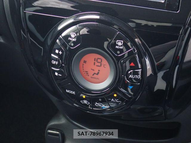 Nissan NOTE 2019-01 207585-6