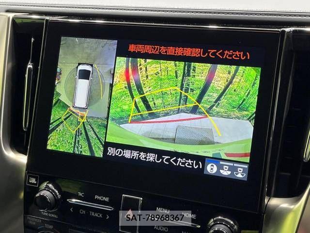 Toyota ALPHARD 2022-11 211342-7