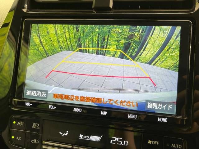 Toyota PRIUS PHV 2020-01 183907-4
