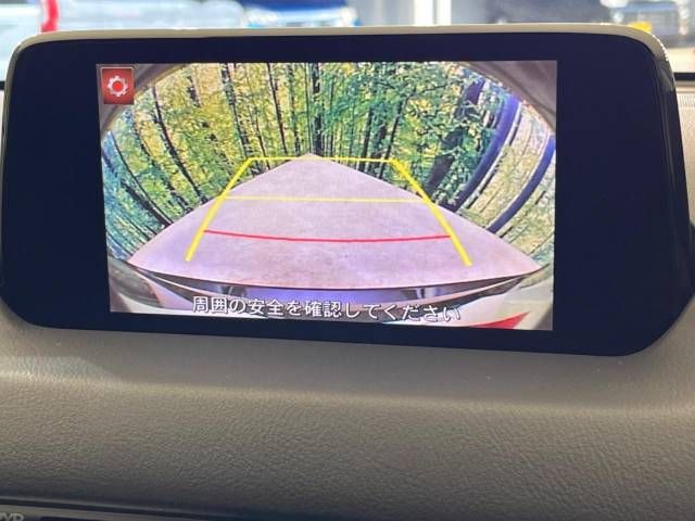 Mazda CX-5 2018-11 18446-3