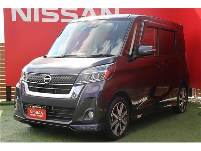 Nissan DAYZ ROOX 2017-01 8192-8