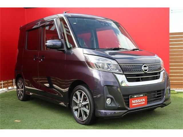 Nissan DAYZ ROOX 2017-01 8192-1
