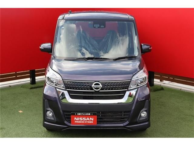 Nissan DAYZ ROOX 2017-01 8192-7