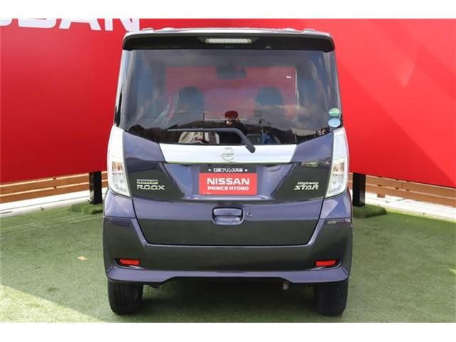 Nissan DAYZ ROOX 2017-01 8192-4