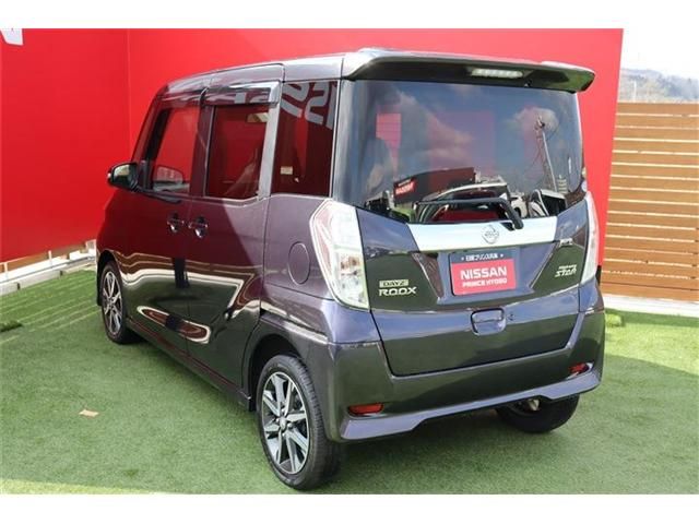 Nissan DAYZ ROOX 2017-01 8192-17