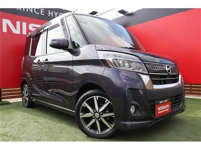 Nissan DAYZ ROOX 2017-01 8192-0