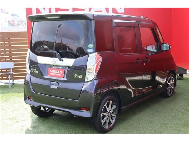 Nissan DAYZ ROOX 2017-01 8192-3