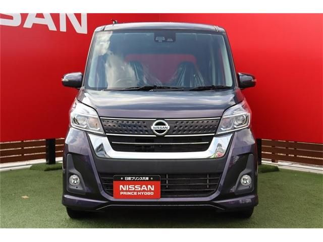 Nissan DAYZ ROOX 2017-01 8192-6