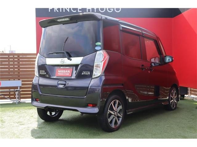 Nissan DAYZ ROOX 2017-01 8192-19