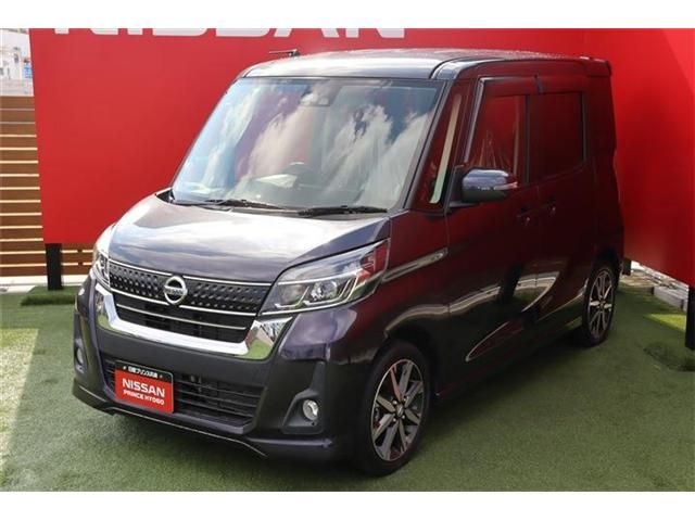 Nissan DAYZ ROOX 2017-01 8192-9