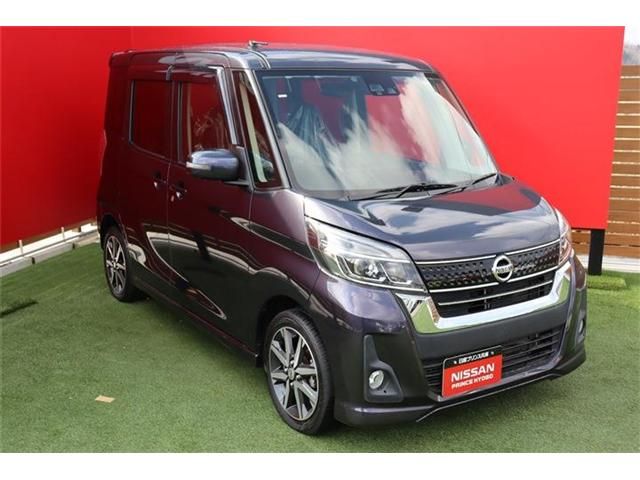 Nissan DAYZ ROOX 2017-01 8192-5