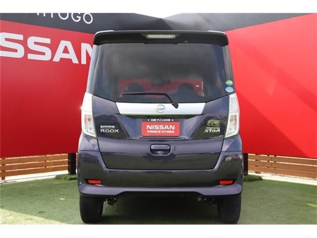 Nissan DAYZ ROOX 2017-01 8192-18