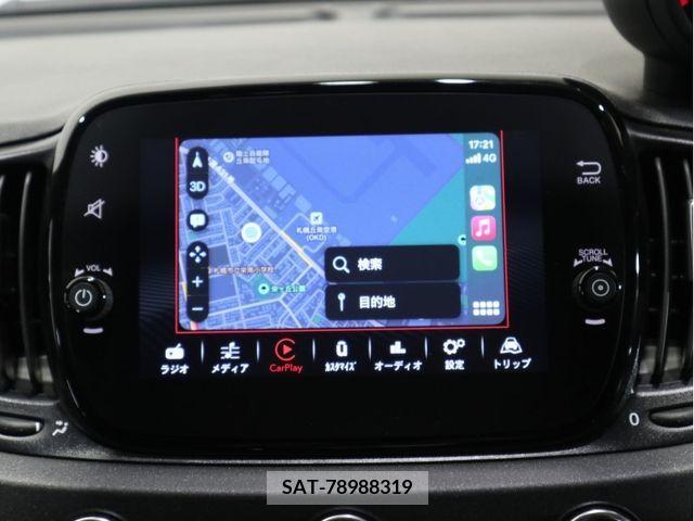 Abarth 695 2023-09 323190-12
