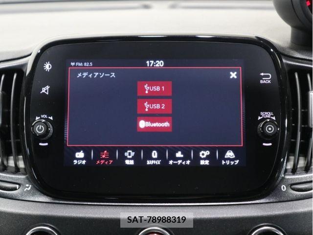 Abarth 695 2023-09 323190-13