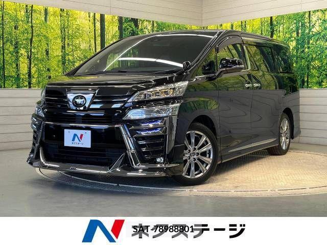 Toyota VELLFIRE 2021-09 289035-0