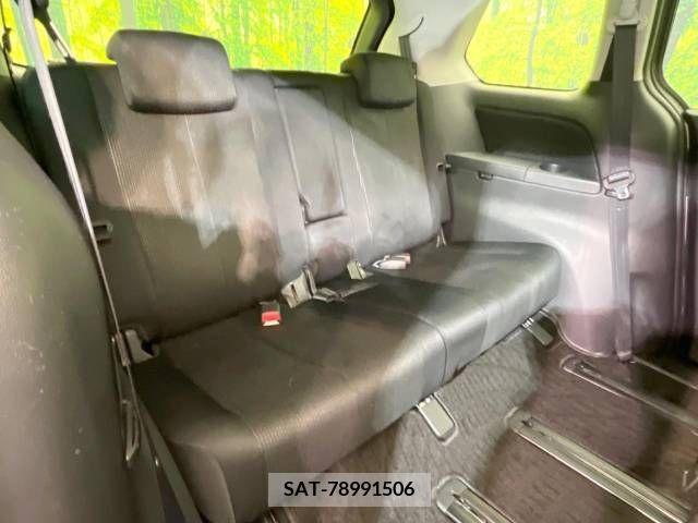 Mazda MPV 2009-05 254090-10