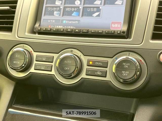 Mazda MPV 2009-05 254090-6