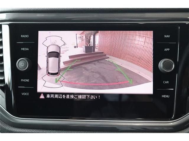 VolksWagen T-ROC 2021-03 17176-5