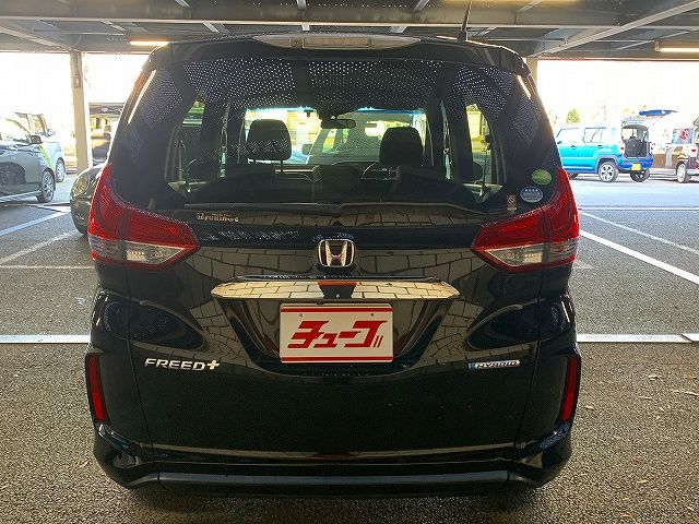 Honda FREED 2017-02 188570-22