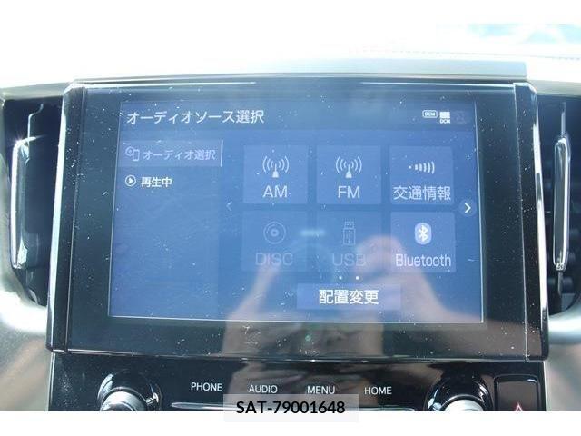 Toyota ALPHARD 2022-04 355598-2