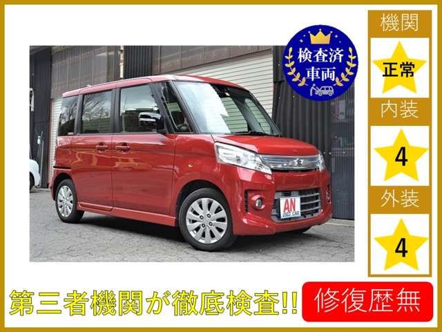 Suzuki SPACIA 2014-01 3180-1