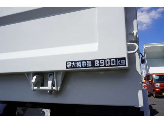 MITSUBISHI FUSO SUPER GREAT 2023-04 16093-17