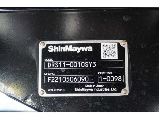 MITSUBISHI FUSO SUPER GREAT 2023-04 16093-16